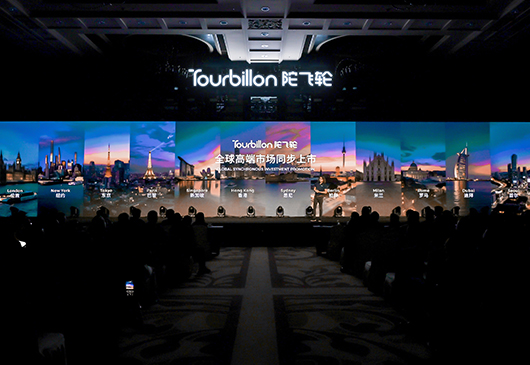 Tourbillon Global Launch & Grand Opening of the Future Showroom 