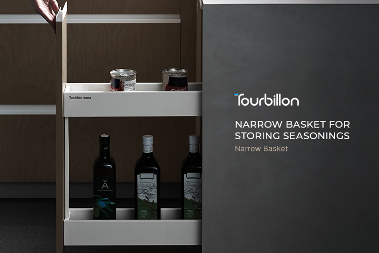 Narrow Basket
